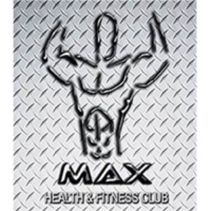 باشگاه ورزشی مکث